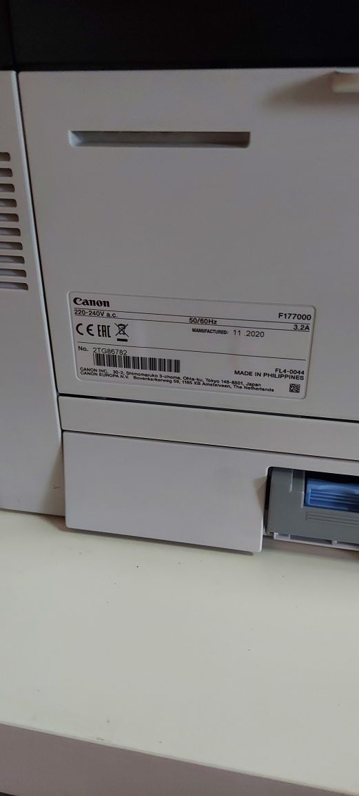МФУ  Canon l-sensys MF 443  dw