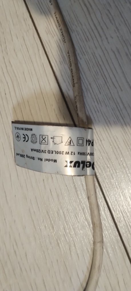 Гірлянда вулична Delux 15м.