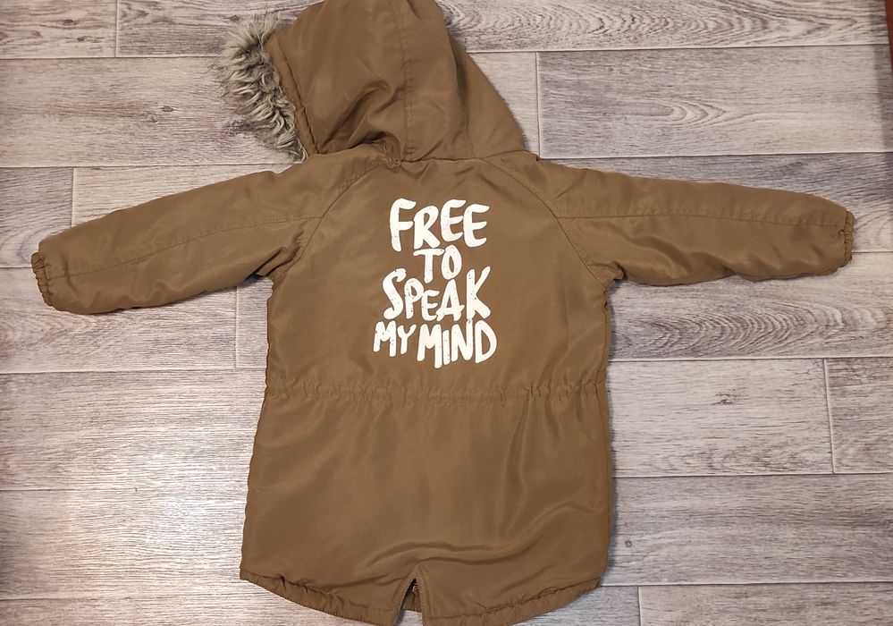 Куртка (парка) демі унісекс