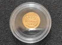 400 Réis OURO - 1742 - D. João V