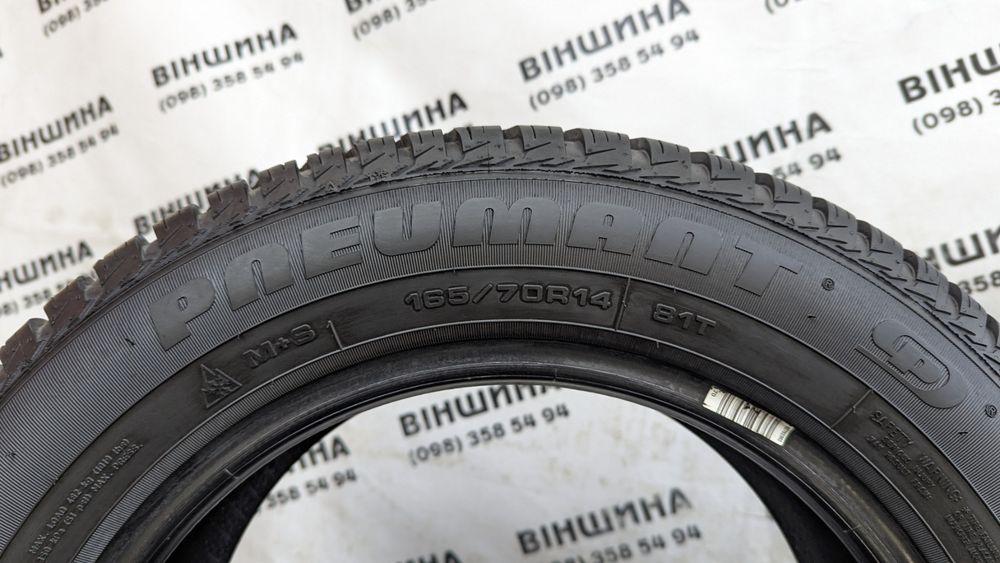 Шини 165/70 R 14 Pneumant Winter. Зима комплект. Колеса склад.
