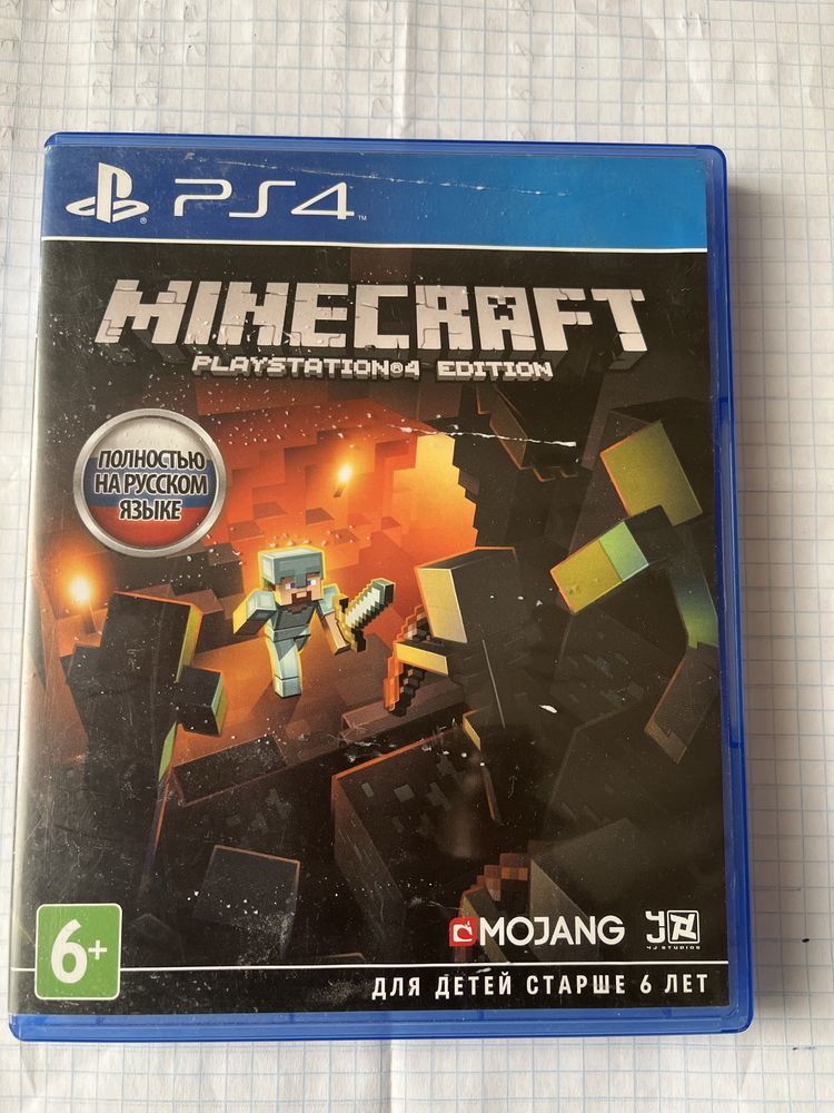 Mine Craft. Edition для PS 4 продаємо
