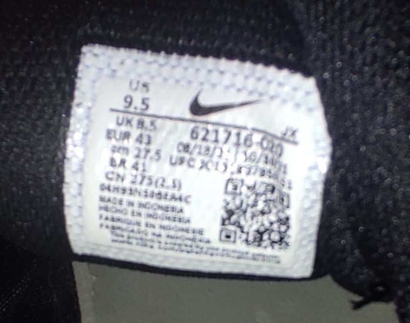 Чоловічі кросівки  NikeReax8TrMesh(size 42'5))(без торгу)