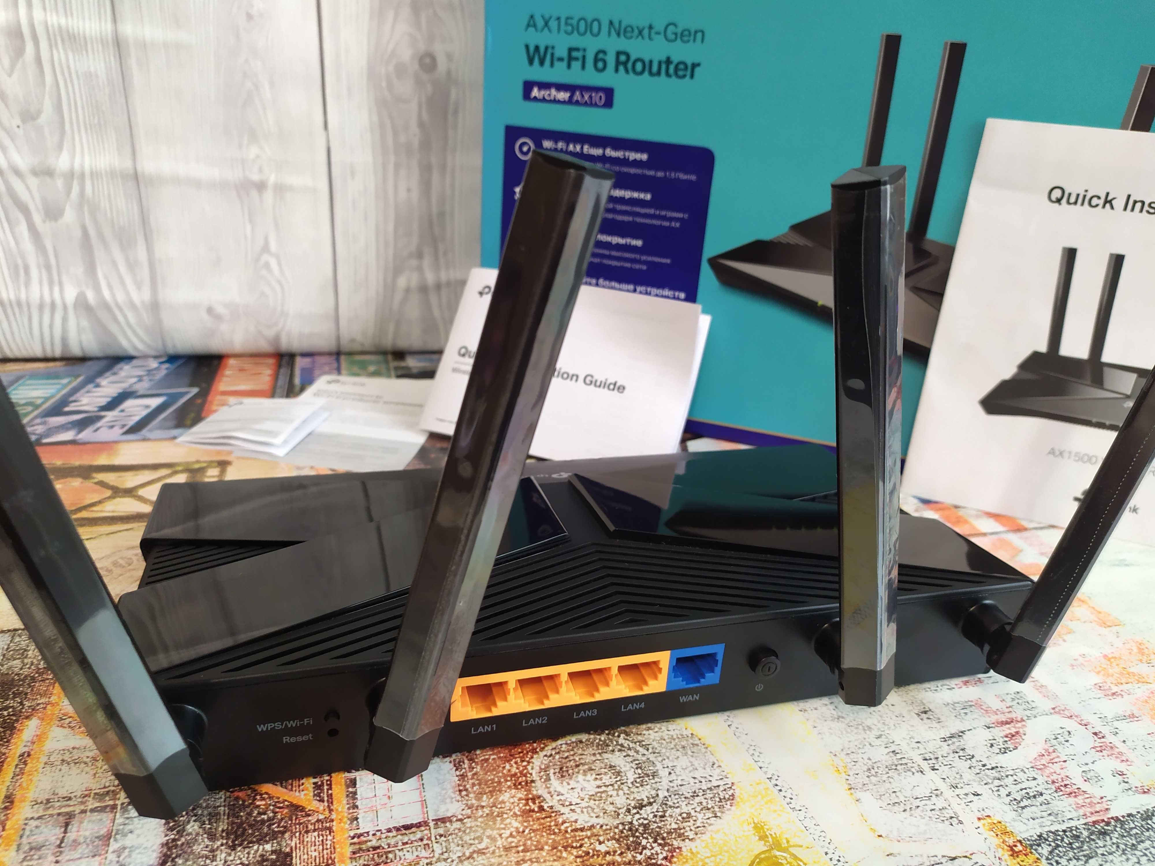 Маршрутизатор TPLINK Archer AX10 Wi-Fi 6 tplink роутер