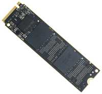 Dysk Ssd M.2 Nvme Crucial P2 250Gb (Ct250P2Ssd8) (U)