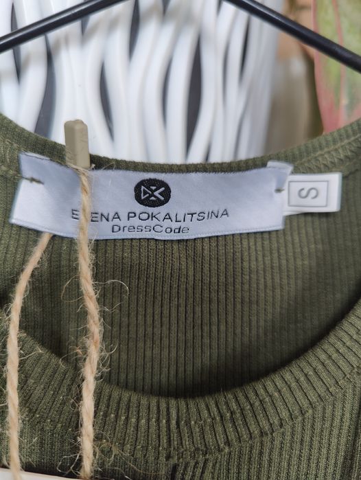 Плаття літнє жіноче