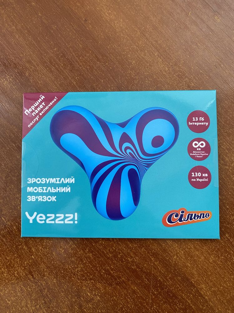 Новый стартовый пакет Yezzz (Vodafone)