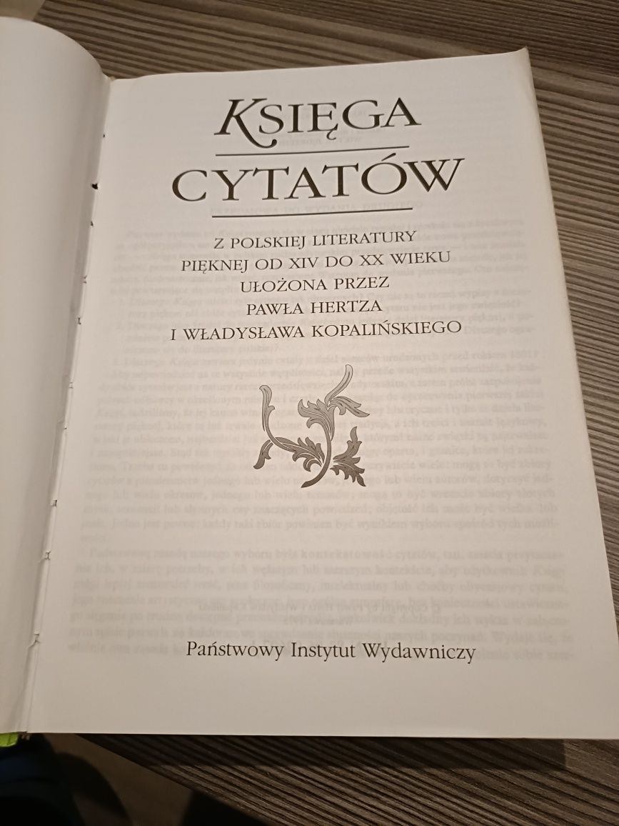 Księga cytatów z polskiej literatury pięknej