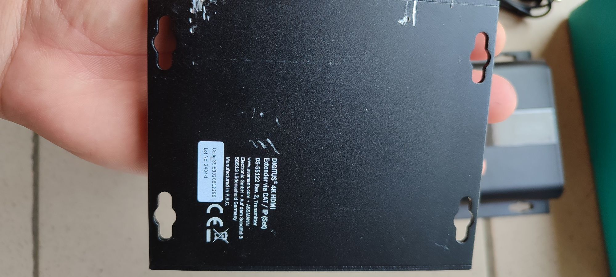 Сплітер Digitus DS-55122