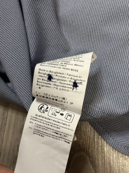 Сорочка Boss нова колекція (оригінал), розмір L