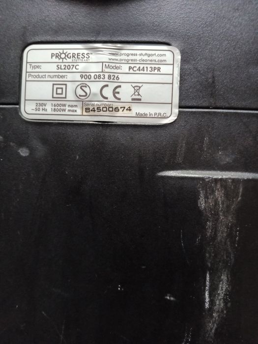 Пилосмог PROGRESS PC4413