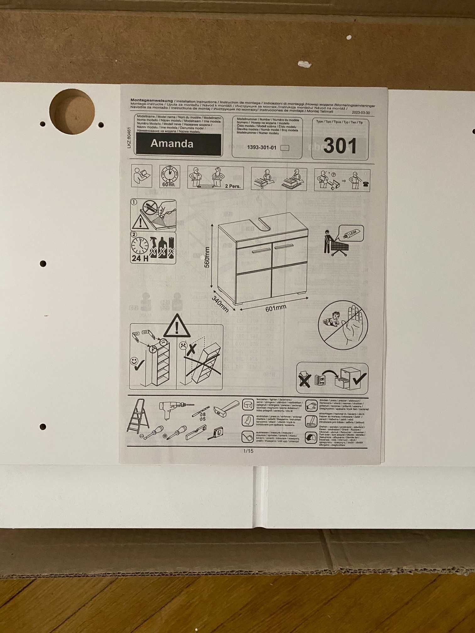 TRENDTEAM szafka pod umywalkę biała z połyskiem 60 x 56 x 34 cm