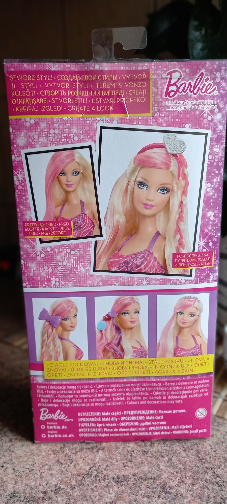 Barbie Glam Hair 2012