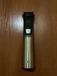 Триммер Philips MG 7745. Оригинал