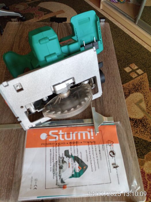 Продам аккумуляторную пилу Sturm (тушка)