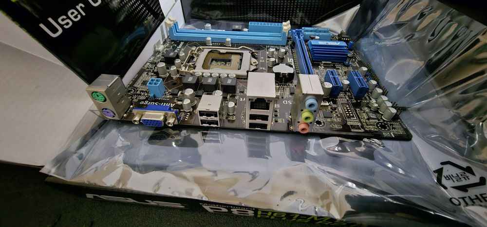 Asus Motherboard P8H61-M LX3 Plus R2.0 ( S 1155)