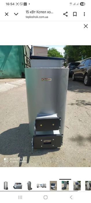 Твердопаливний котел Енергія ТТ 15кВт