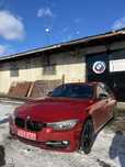 Розборка bmw f30 розборка бмв ф30 2.0 2012