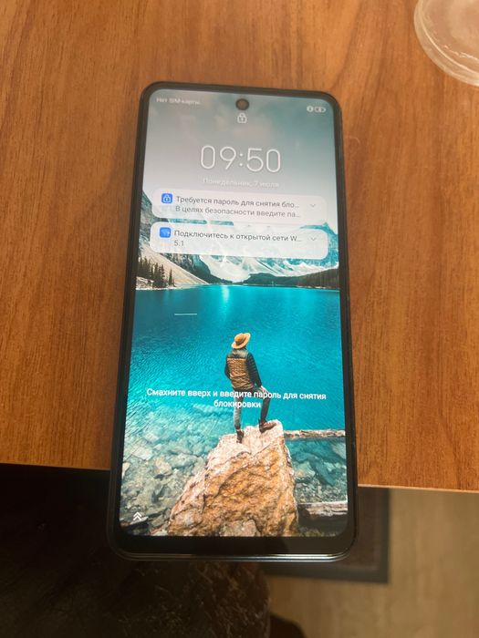 Продаю телефон 128 ZTE Blade A75