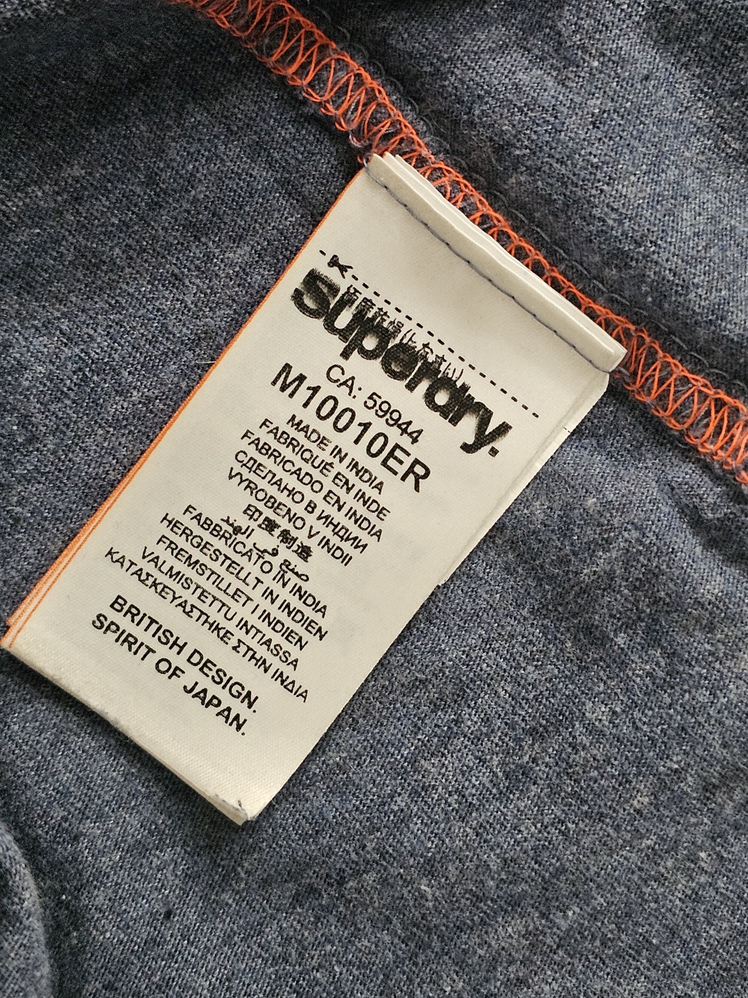 koszulka t-shirt SUPERDRY Japan Orange Label Tee r. XL - okazja