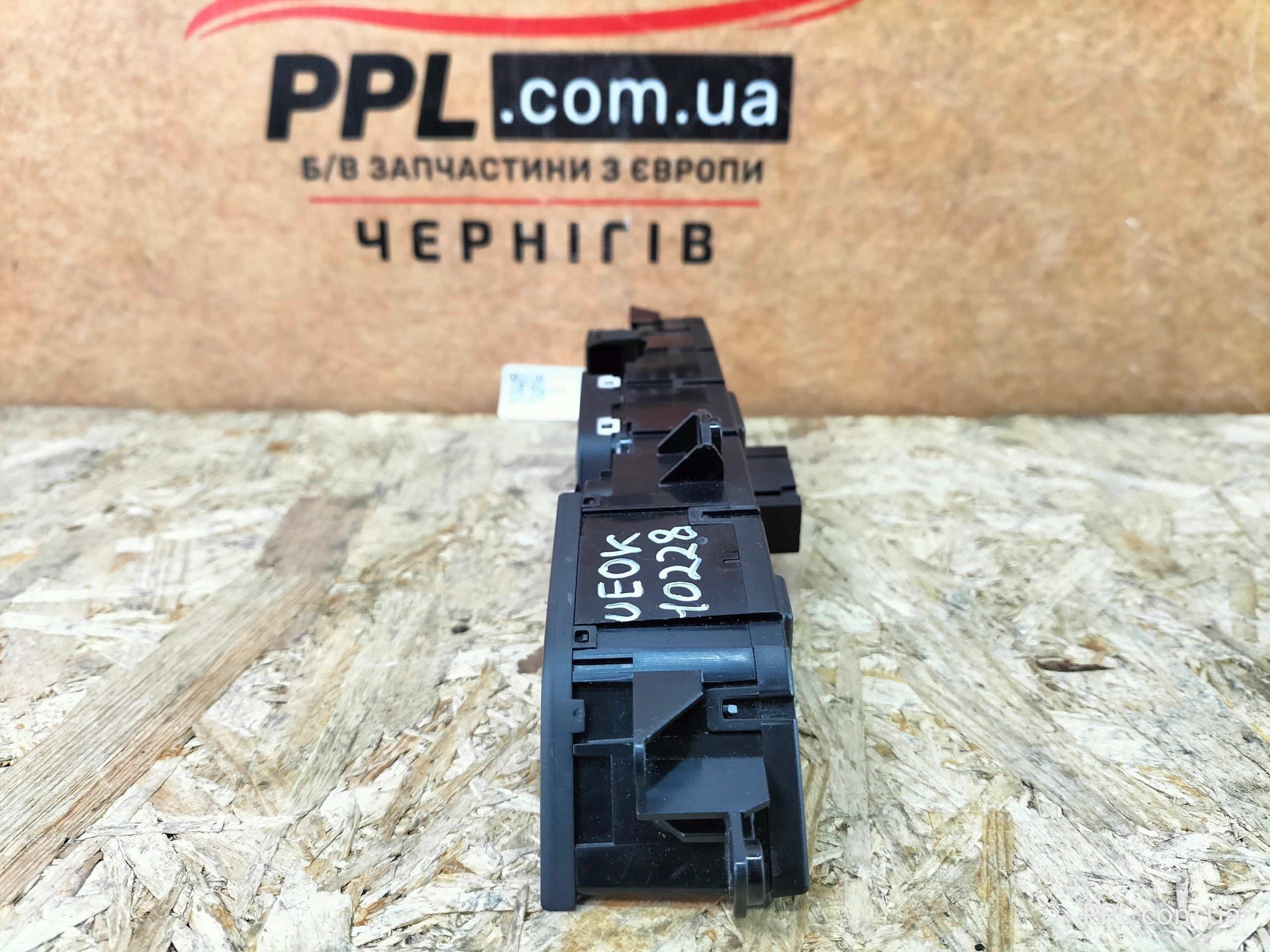 BMW 1 F40 19- G20 G21 Блок кнопок панель кнопка старт стоп 61319473654