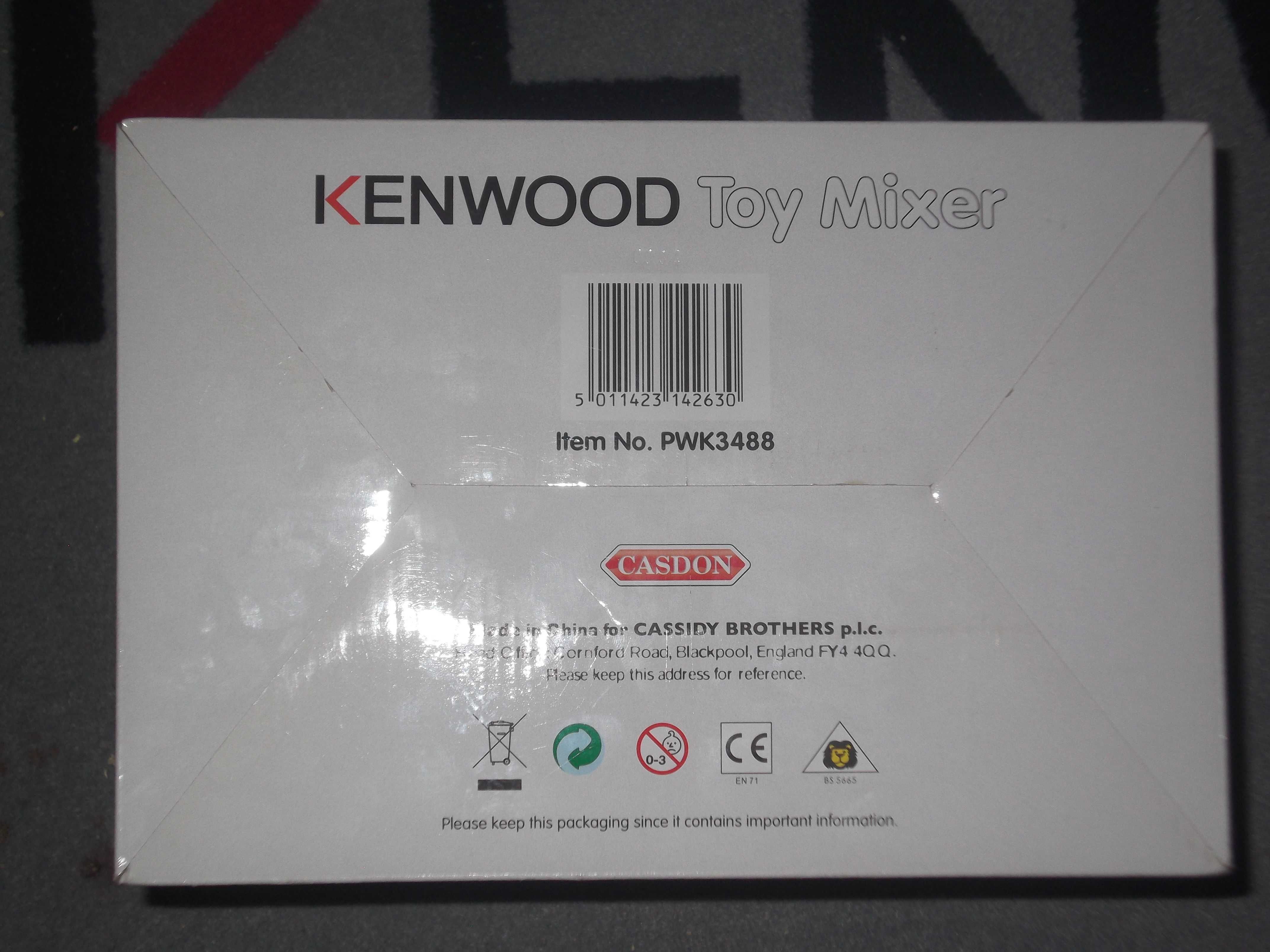 Комбайн миксер Kenwood Toy для детей. Предложение до конца марта.