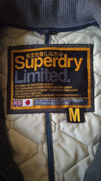 Водонепроницаемый Мото комбинезон курточка для картинга мото - спорта