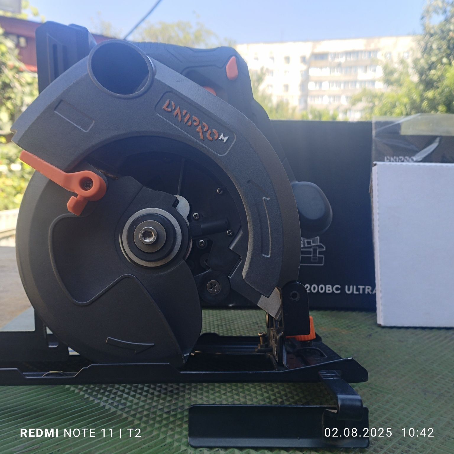 Акумуляторна циркулярна пила Dnipro-M DSC-200BC ULTRA (без АКБ та ЗП)