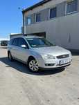 Ford Focus Ghia 2.0 CDTI///SuperStan///BezWkładu///DługieOpłaty