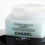 Chanel Hydra Beauty Cream krem twarz nawilżenie lifting 50ml