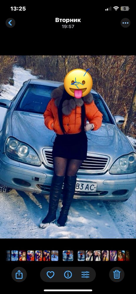Куртка с хутром песец