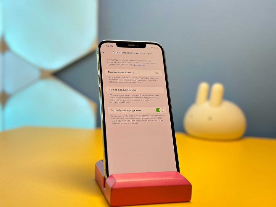 Смартфон Apple iPhone 12 Pro Max 256GB Gold (98743) Б/У З ГАРАНТІЄЮ