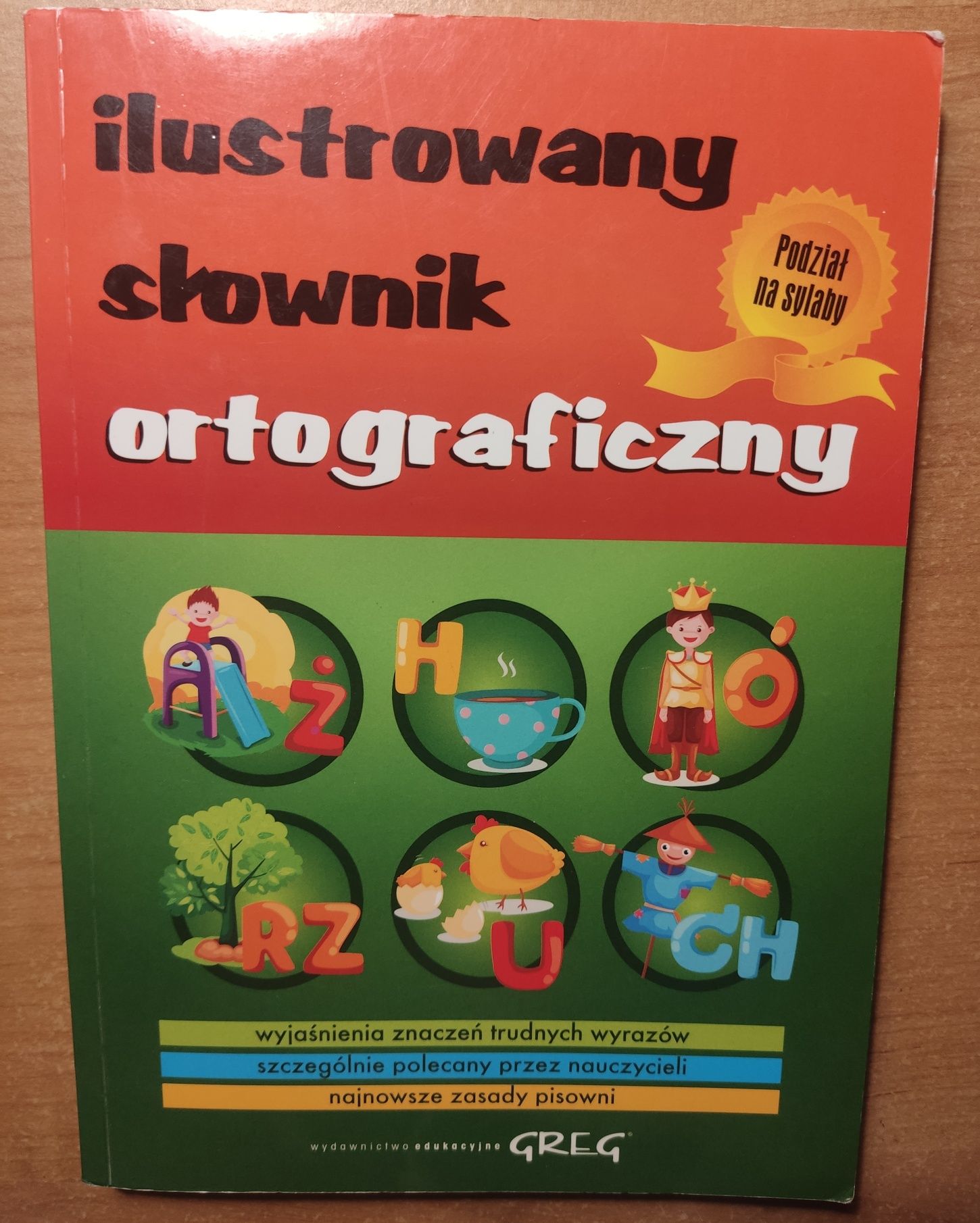 Ilustrowany słownik ortograficzny