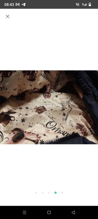 Жіноча куртка осіння