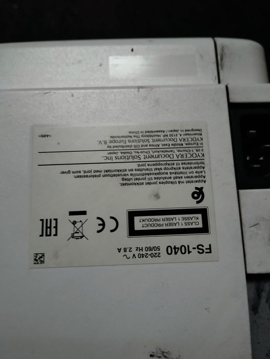 Продам принтер kyocera FS-1040