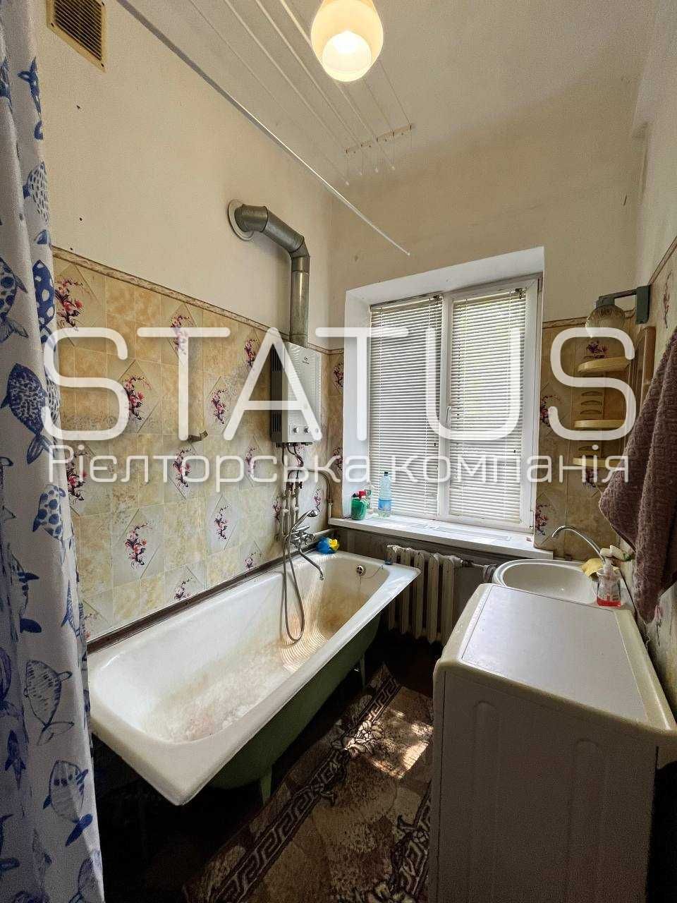 Продаж 2-кімнатної квартири в центрі. 5-та школа