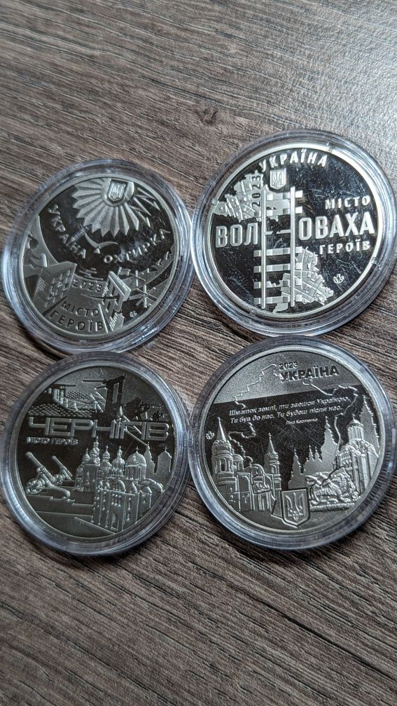 монети України 2,5 , 10 грн, 2008-2023 Оновлення