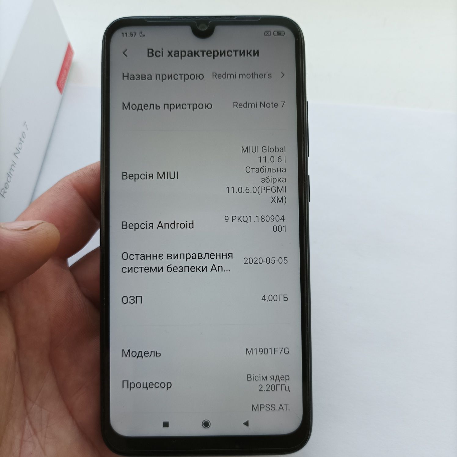 Xiaomi Redmi Note 7