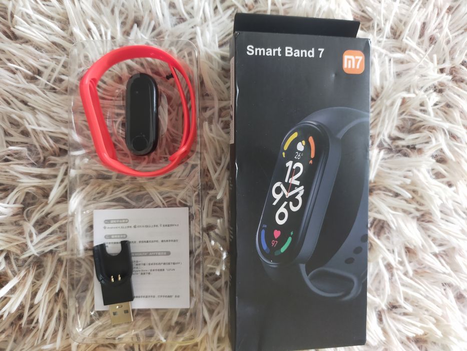 Sprzedam smartband.