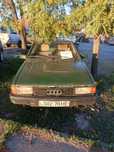 Продам Ауді 80 авто просте та надійне.