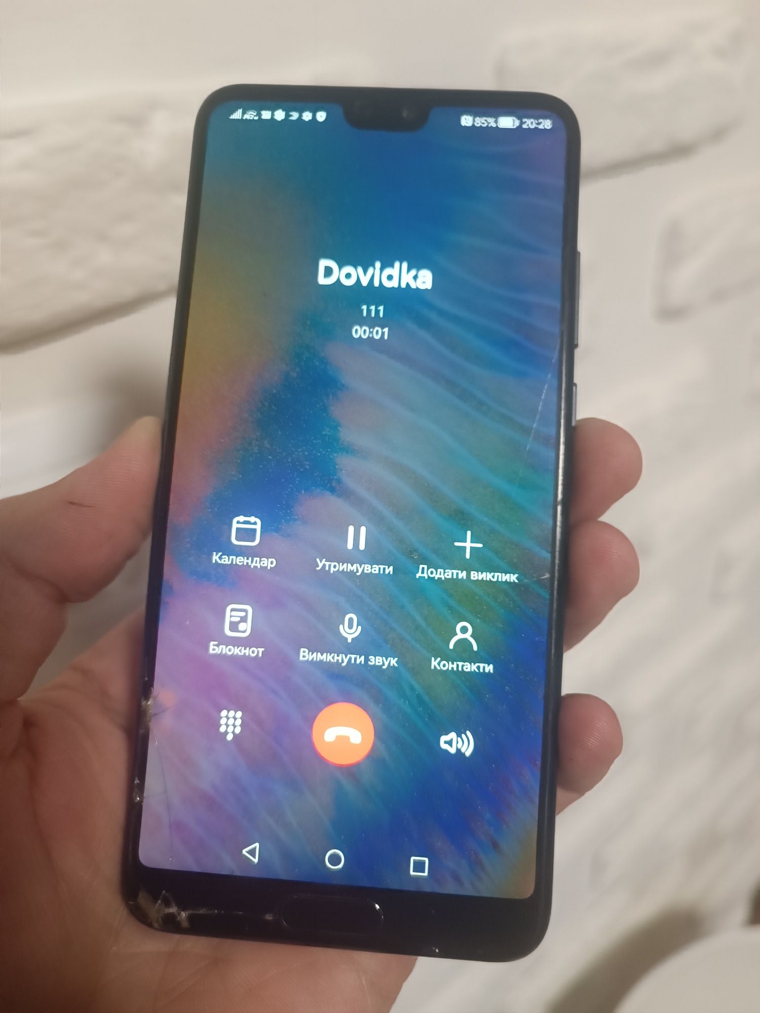 Huawei P20 4/64Gb EML-L29 битий