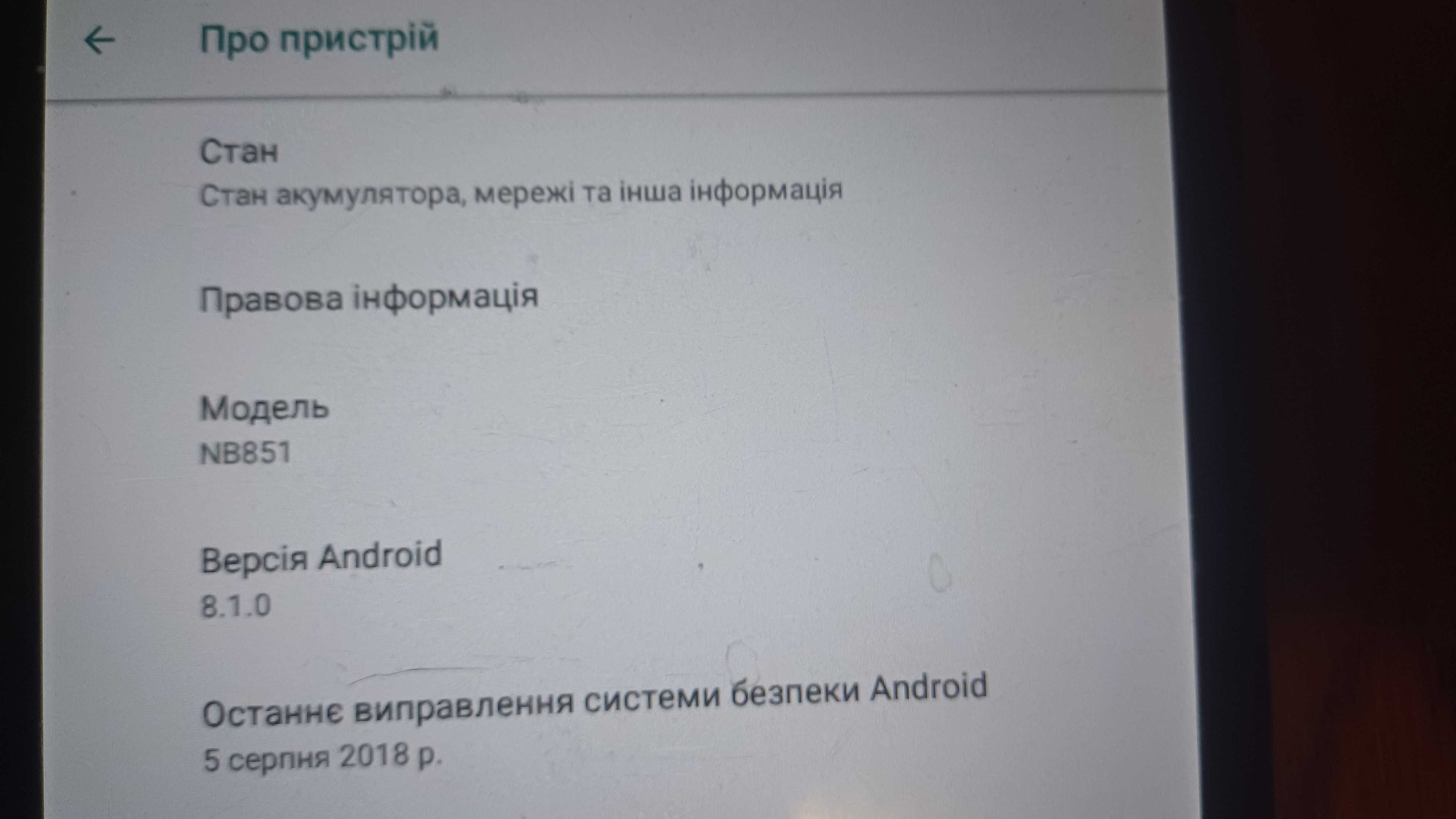 Планшет Bravis NB851 8" 3G Black з чохлом в робочому стані