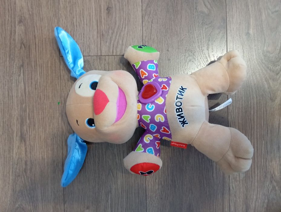 М'яка іграшка інтерактивна плюшеві іграшки пескик