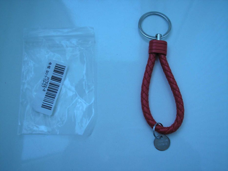 Брелок для ключей