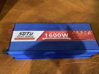 Інвертор SUTU 48В 1600 Вт