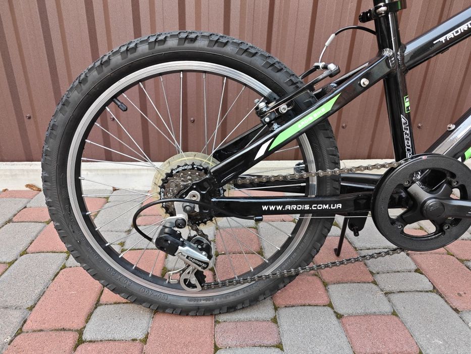Велосипед Ardis Taurus 20, Ардис MTB 20 AL
