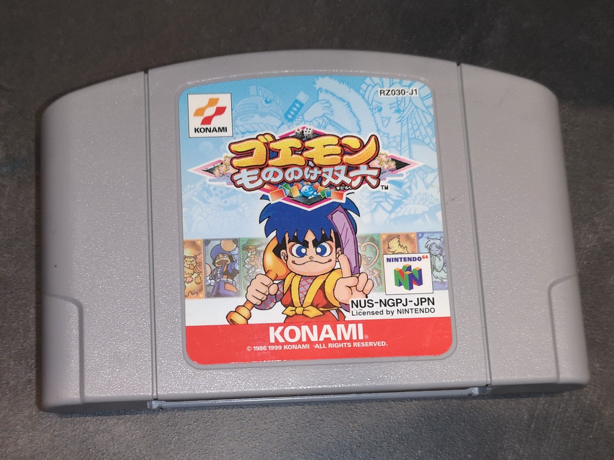 Goemon Mononoke N64 NTSC-JAP gra Nintendo 64 (kioskzgrami)