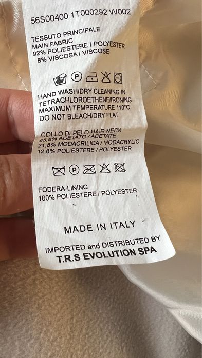 Пальто бренд Trussardi