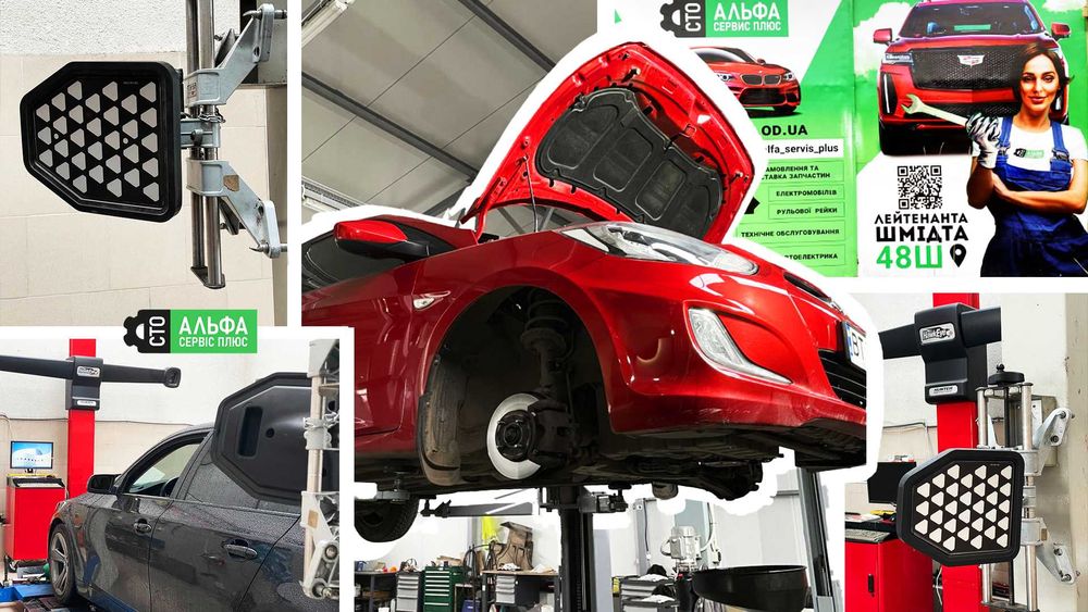 Шиномонтаж, замена шин и балансировка. Ремонт проколов и герметизация