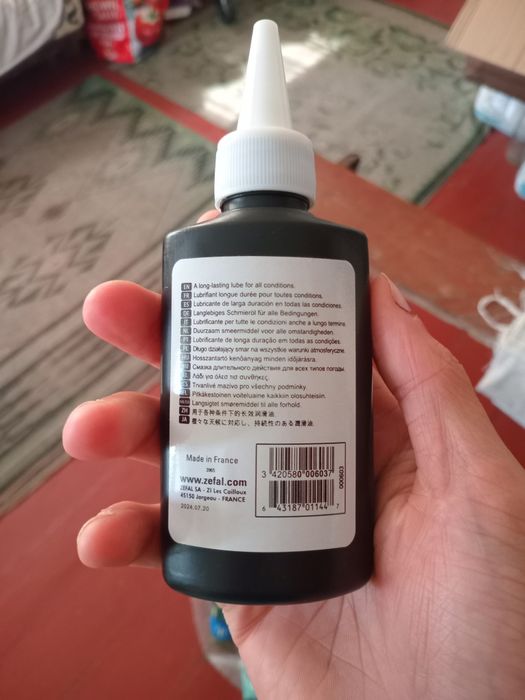 Мастило для цепа велосипеда